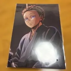 映画 鬼滅の刃 入場者特典