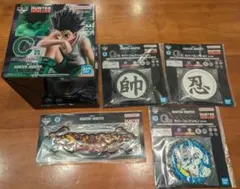 一番くじ　HUNTER×HUNTER C賞:ゴン フィギュア & G賞