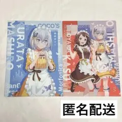 Item thumbnail for item 5fa920b1-5c66-4d5c-ae90-c938059d4d83