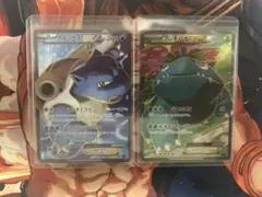 ポケモンカード　フシギバナEX SR XY1 カメックスEX SR XY1
