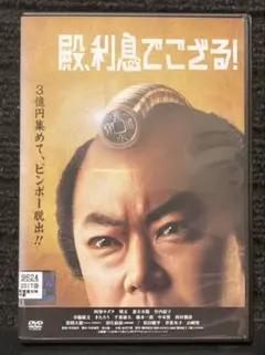 Item thumbnail for item f6595dd4-ec4e-4a7b-96be-8e6b5f2da9bf