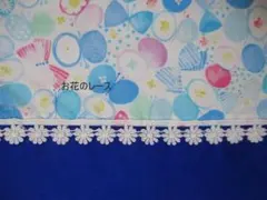 Item thumbnail for item ee6210fc-214e-4ee2-81f2-515d80eec55f