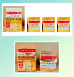2026年最新】フレッシェル exの人気アイテム - メルカリ
