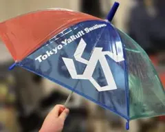 Item thumbnail for item 6bbc6479-d528-4579-8d92-368d70c63857