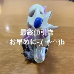 鳥山明先生追悼 限界値引きドラゴンボール クウラ 最終形態フィギュア戦闘ver.