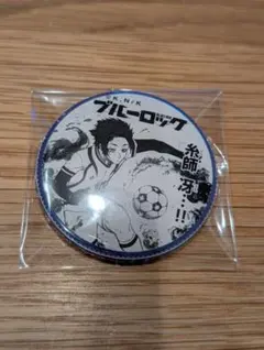 ブルーロック プリンセスカフェ 缶バッジ 糸師冴