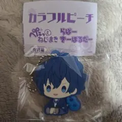 カラフルピーチ ぺたっとねじまきらばーきーほるだー なおきり