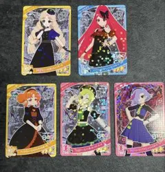 megumico様 リクエスト 2点 まとめ商品