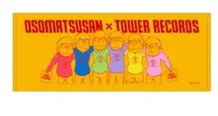 おそ松さん✕TOWERRECORDS　フェイスタオル　未使用品