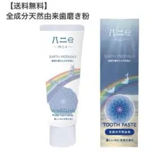 Item thumbnail for item 382be390-b849-40ab-9708-4eca4de673be