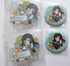 k*m様 鬼滅の刃 ufotable cafe TOGO 宮城 無一郎 缶バッジ k*m様 鬼滅の刃 ufotable cafe TOGO 宮城 無一郎 缶バッジ - メルカリ