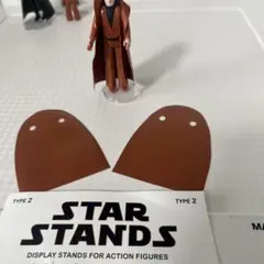 2026年最新】オールド ケナー オビワンの人気アイテム - メルカリ