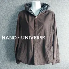 ナノ・ユニバース　ブラウン コーデュロイ フード付きシャツ