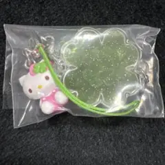 サンリオ シークレットクローバーストラップ ハローキティ