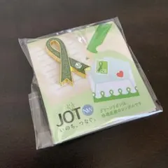 《最終》グリーンリボン　ピンバッジ　臓器提供　金属製