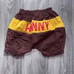 ベビードール ぷーさんパンツ 70-80