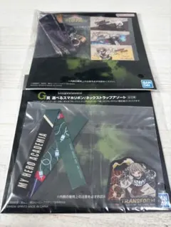 ヒロアカ　一番くじ　スマホリボン(トガ)、ネックストラップ(ヴィラン)