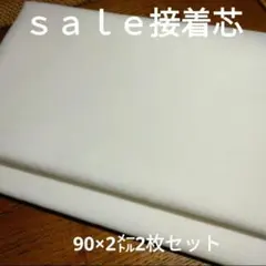 Item thumbnail for item ffd545aa-dc03-461c-840a-4c83479b25a8