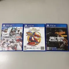PS4 ゲームソフト 3本セット
