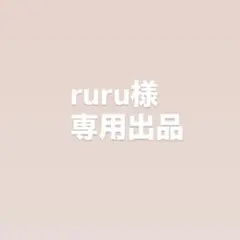 ruru様専用スマホケース　ミニーちゃん