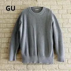 『GU』ジーユー　メンズ　グレーのリブ編みクルーネックセーター　綿100% M