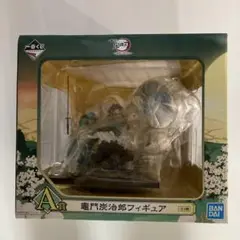 鬼滅の刃一番くじＡ賞竈門炭治郎フィギュア1体