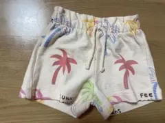 Item thumbnail for item 6e785aac-f244-4420-9607-dfa6681b5089