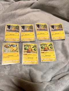 ポケモンカード ピカチュウ まとめ売り