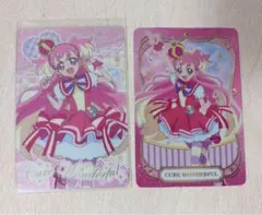 キュアワンダフル グミカード2枚セット