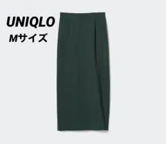 ◆ UNIQLO ユニクロ　ストレッチダブルフェイス　ナロースカート　グリーン