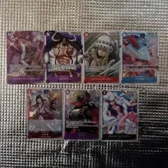 ワンピース カードゲーム セットSR