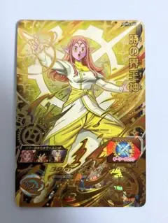 UGM5-060 時の界王神　スーパードラゴンボールヒーローズのサムネイル