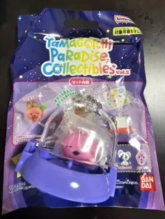 たまごっち パラダイス コレクティブルズ Vol.2 ぽいずっちのサムネイル