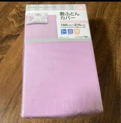 Item thumbnail for item da39bc5a-530c-4a9f-8db2-f93dea8d2e30