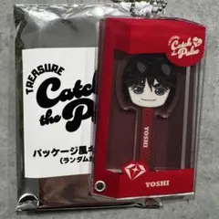 TREASURE popup バレンタイン パッケージ風キーホルダー ヨシ