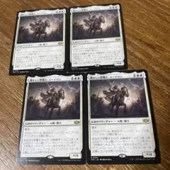 2026年最新】構築済みデッキ mtgの人気アイテム - メルカリ