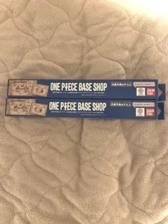ONEPIECEカードゲーム BASESHOP限定プレイマット空島2本セット新品