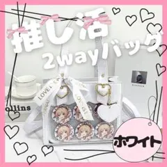 Item thumbnail for item 4d2eb6f9-3748-43e0-9f86-a8b904a9af6f