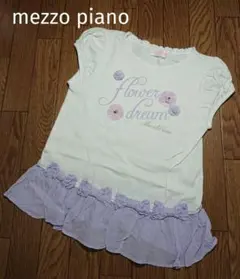 mezzo piano メゾピアノ Tシャツ 130 お花 リボン パープル