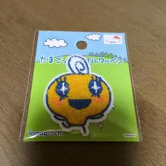 たまごっち　めめっち　パイルワッペン