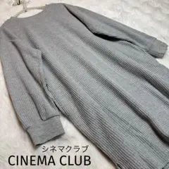 CINEMA CLUBシネマクラブ グレー チュニック丈 ワンピース ゆったり