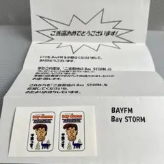 Item thumbnail for item ee501053-1afc-40a6-800c-31db2d54f46c