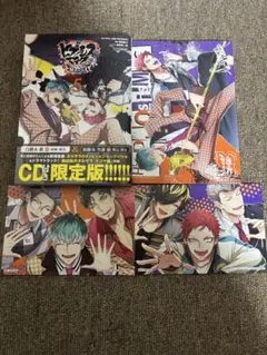 Item thumbnail for item 30746524-afcf-485b-b000-7d330ad9e6e3