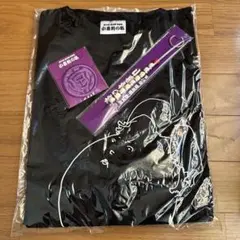 落合陽一×日本フィル 帰納する音楽会 Tシャツ L - メルカリ