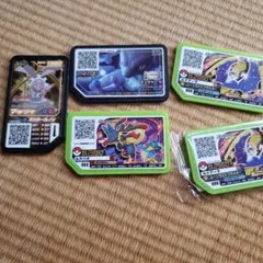 ポケモンガオーレセット（ミュウツー、ルカリオ、マギアナ）