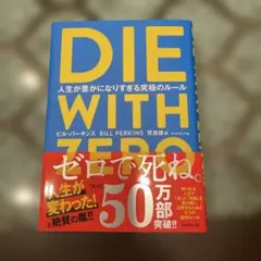 Item thumbnail for item 77a41e8e-5a55-45d4-a174-43dc95bdf8fd