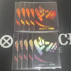 ワンピースカード ドン!!カード エースパラレル　10枚セットのサムネイル