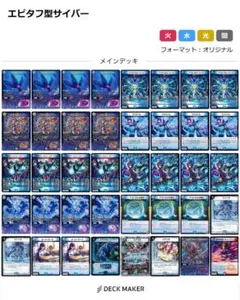 2025年最新】青単の人気アイテム - メルカリ