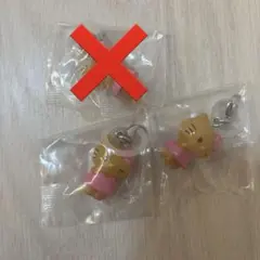 ハローキティ めじるしアクセサリー 日焼けキティ 2個セット