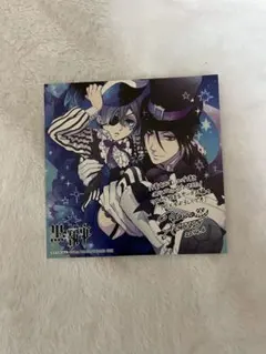 2026年最新】黒執事 シエル カードの人気アイテム - メルカリ